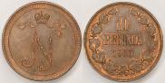 10 pennia 1915 year