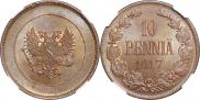 10 пенни 1917 года