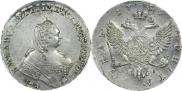 1 рубль 1754 года