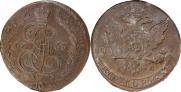 5 kopecks 1763 year