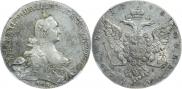 1 рубль 1768 года