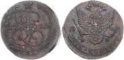 5 копеек 1780 года