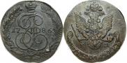 5 копеек 1786 года
