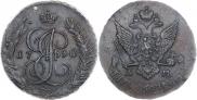 5 kopecks 1790 year