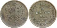 2 kopecks 1811 year