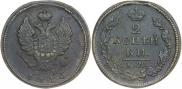 2 kopecks 1816 year