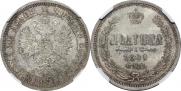 Poltina 1861 year