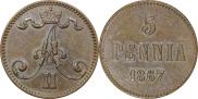 5 pennia 1867 year