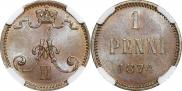 1 пенни 1874 года