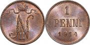 1 пенни 1914 года
