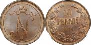 10 pennia 1914 year
