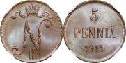 10 pennia 1916 year