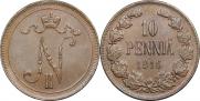 10 pennia 1916 year