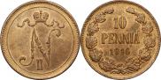 10 pennia 1916 year