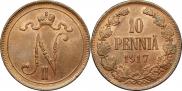 10 pennia 1917 year