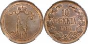10 pennia 1917 year