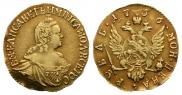 1 рубль 1756 года
