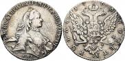 1 рубль 1763 года