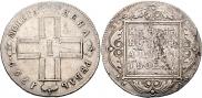 1 рубль 1799 года