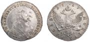 1 rouble 1757 year