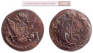5 kopecks 1769 year