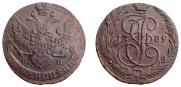 5 kopecks 1789 year