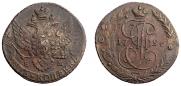 5 копеек 1796 года