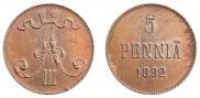 5 пенни 1892 года