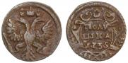 Polushka 1735 year