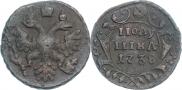 Полушка 1738 года