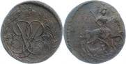 1 kopeck 1757 year
