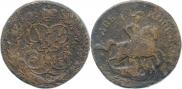 2 kopecks 1758 year
