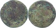 2 kopecks 1761 year