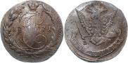 5 копеек 1771 года