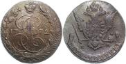 5 kopecks 1772 year