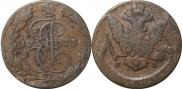 5 kopecks 1773 year