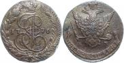 5 kopecks 1776 year