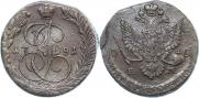 5 kopecks 1781 year