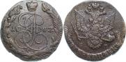 5 kopecks 1782 year