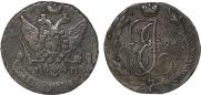 5 kopecks 1796 year