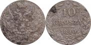 10 groszy 1840 year