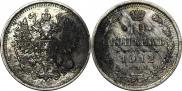 10 kopecks 1912 year