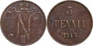 5 пенни 1913 года