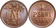 1 пенни 1916 года