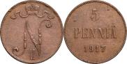 5 pennia 1917 year
