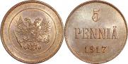 5 пенни 1917 года