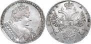 1 рубль 1732 года
