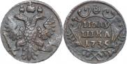Polushka 1735 year