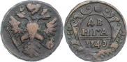 Денга 1740 года