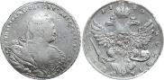 1 рубль 1740 года